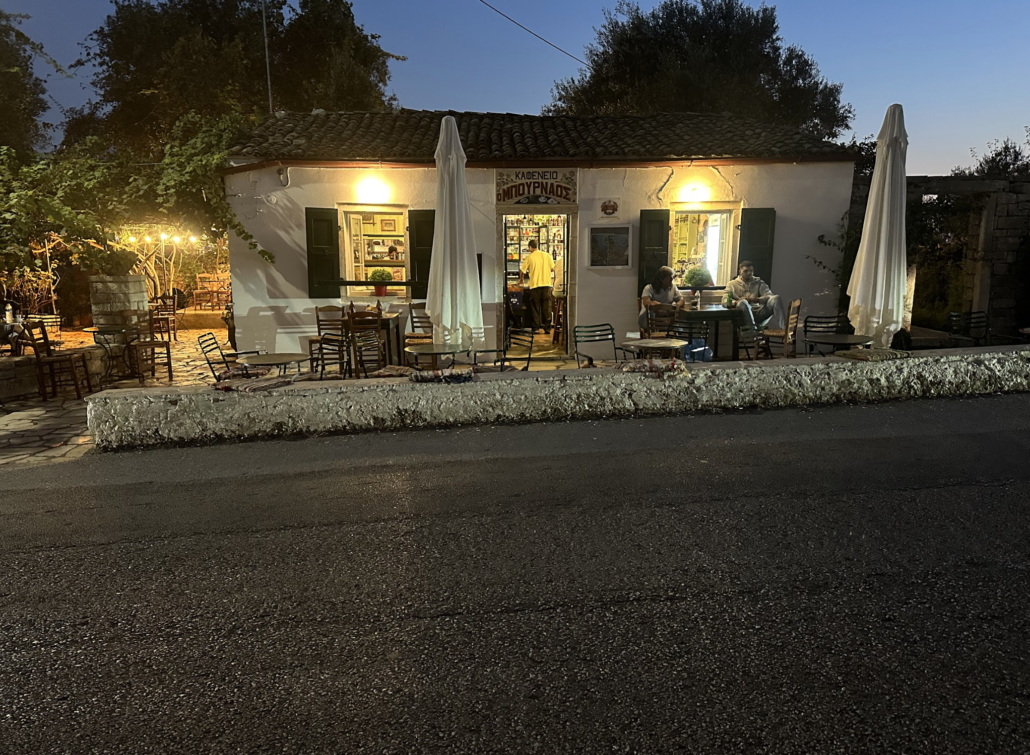 Bournaos cafe