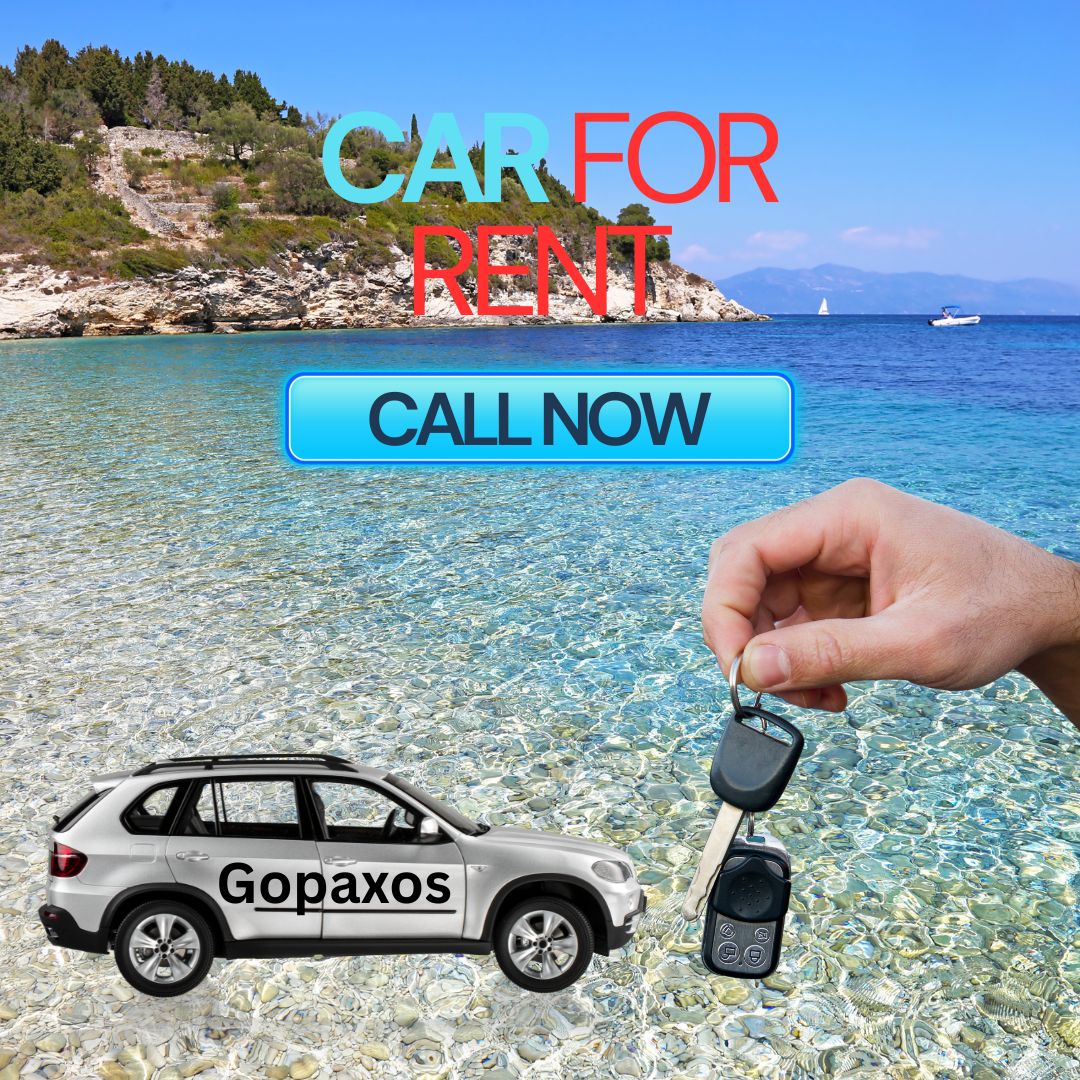go paxos, ενοικιαση αυτοκινητου